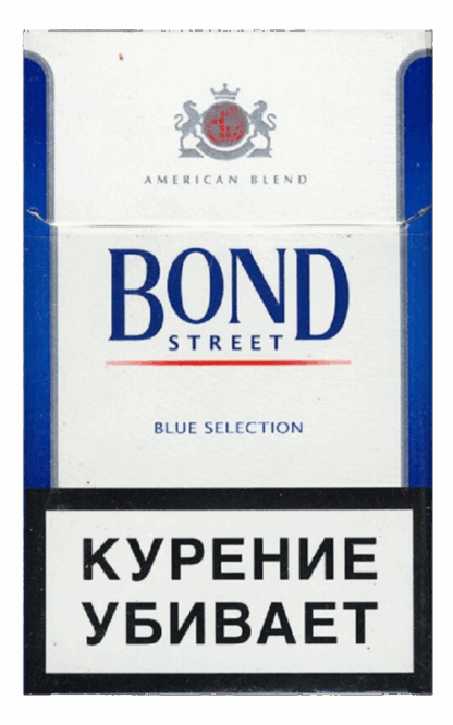 Сигареты Bond Blue