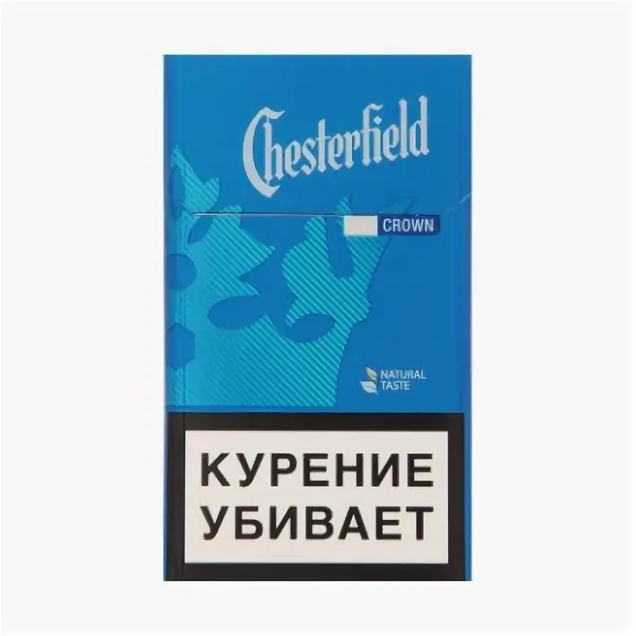 Сигареты Chesterfield Crown Blue