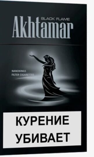 Сигареты Akhtamar Black Flame Nanokings 84мм