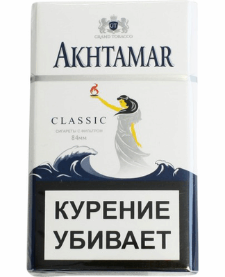 Сигареты Akhtamar Classic 84мм
