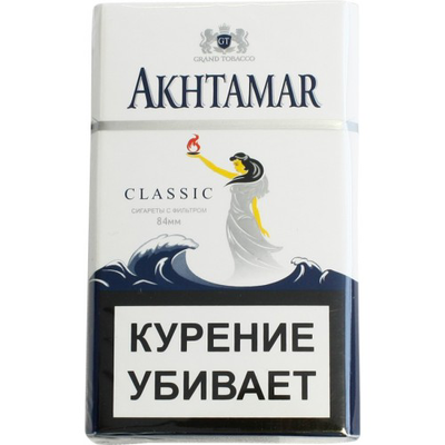 Сигареты Akhtamar Classic 84мм