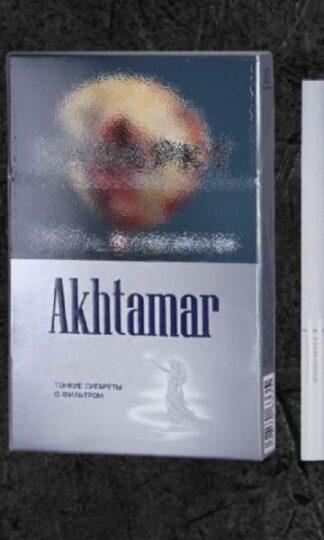 Сигареты Akhtamar Silver Flame Nanokings 84мм