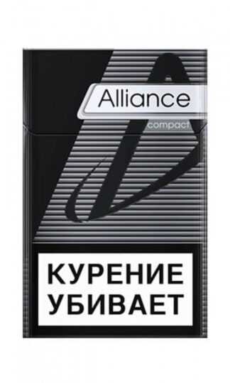 Сигареты Alliance Original Compact