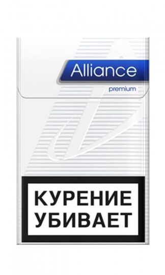 Сигареты Alliance Premium