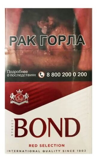Сигареты Bond Red
