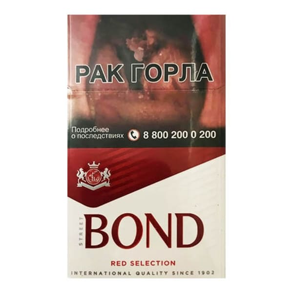 Сигареты Bond Red
