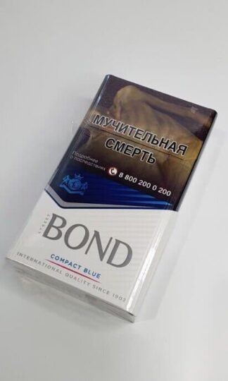 Сигареты Bond Street Compact Blue