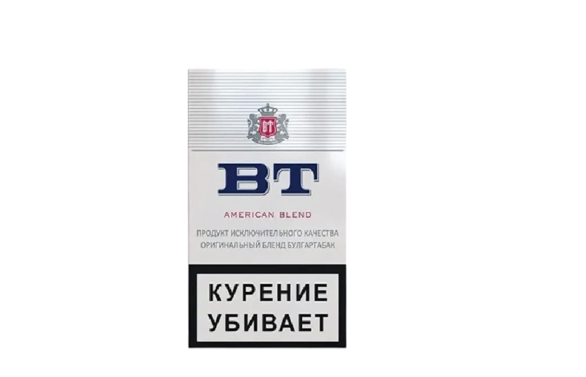 Сигареты BT American Blend
