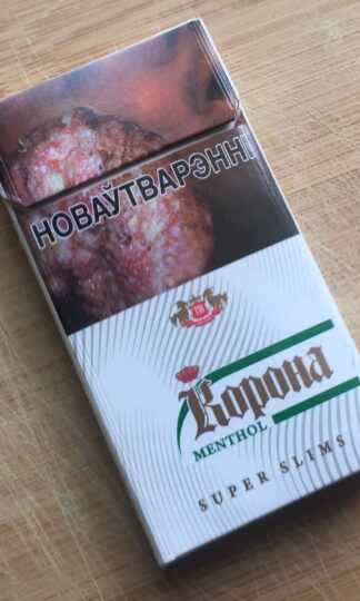 Сигареты Kalipso Super slim Menthol