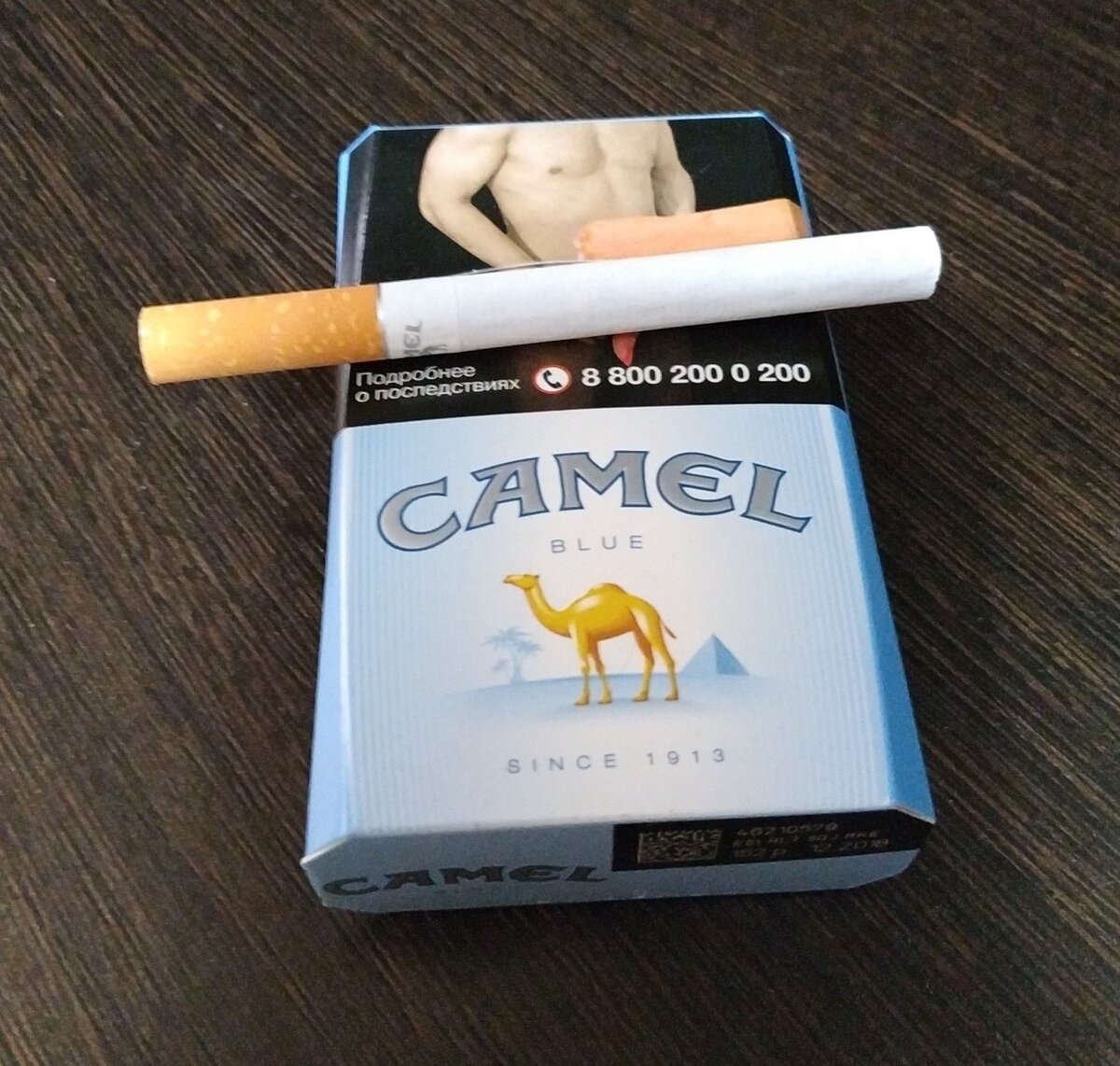 Сигареты Camel Blue