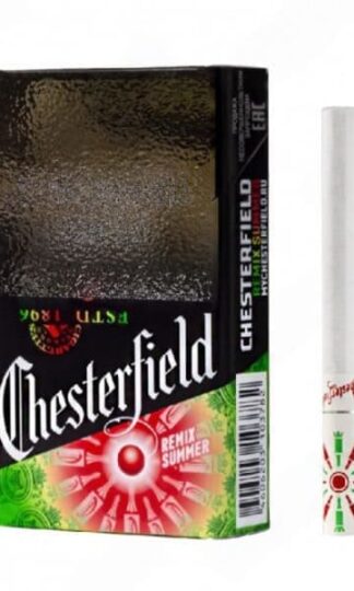 Сигареты Chesterfield Remix Summer Compact