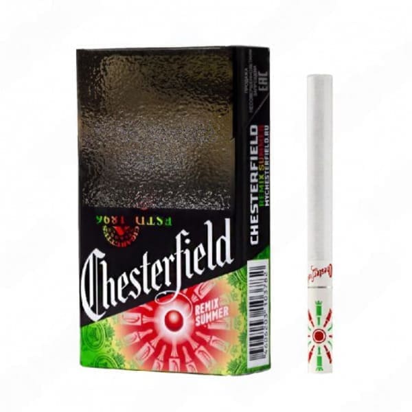 Сигареты Chesterfield Remix Summer Compact