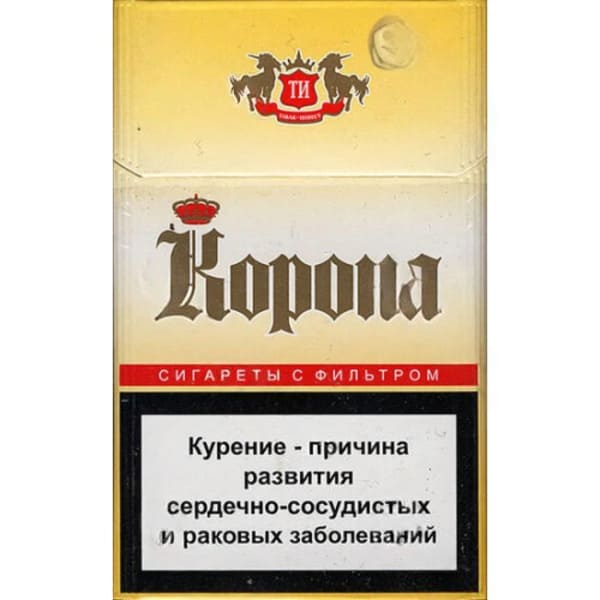 Сигареты Корона 20 желтая