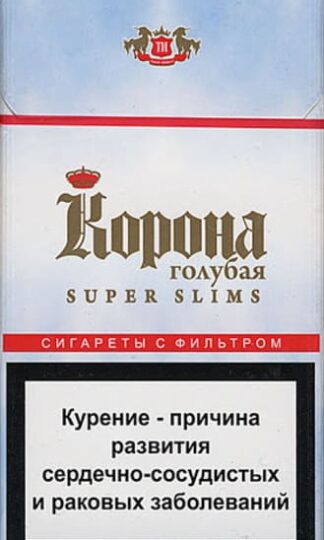 Сигареты Корона Superslims (голубая)