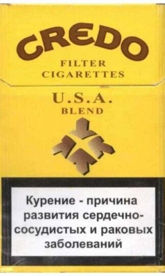 Сигареты Credo