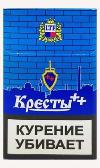 Сигареты Кресты Синие