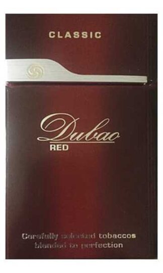 Сигареты Dubao Red Classic