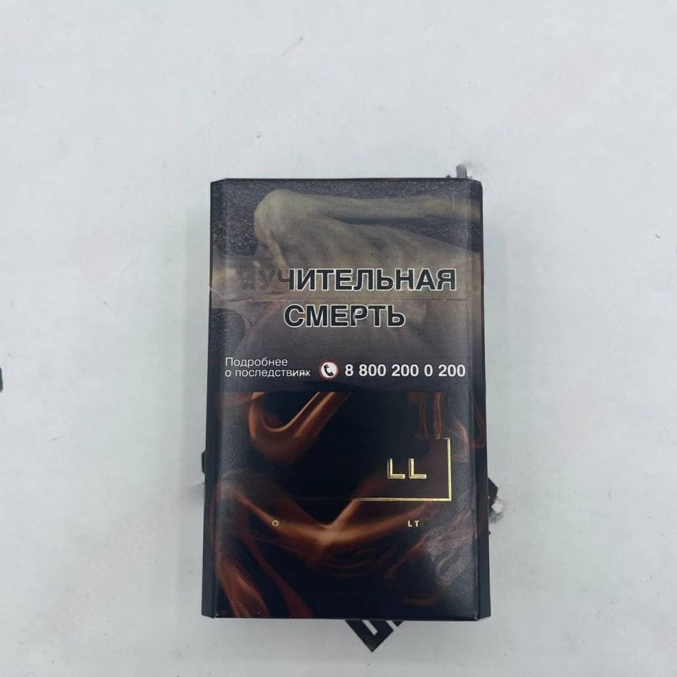 Сигареты Dunhill Aroma Blend Brown — изображение 2