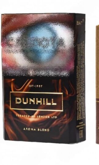 Сигареты Dunhill Aroma Brown