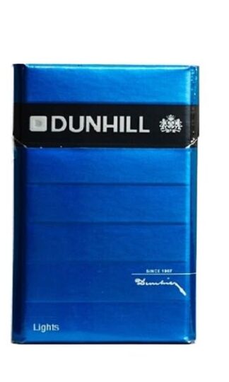 Сигареты Dunhill Lights