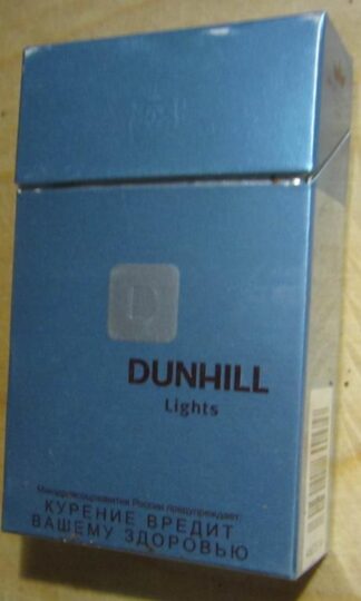 Сигареты Dunhill Lights St