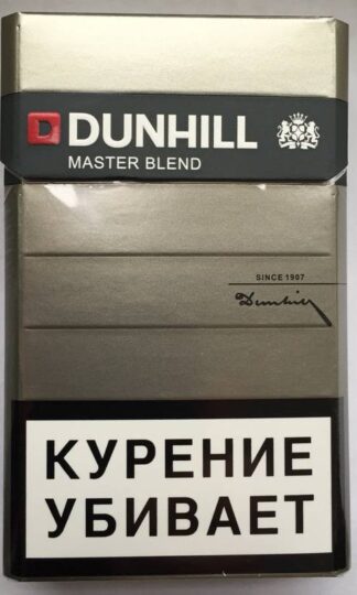 Сигареты Dunhill Master Blend Gold