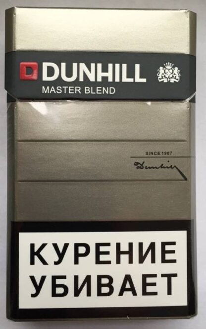 Сигареты Dunhill Master Blend Gold