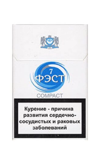 Сигареты Фэст Compact