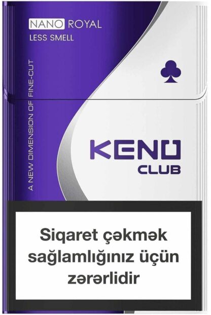 Сигареты Keno Club Click Grape