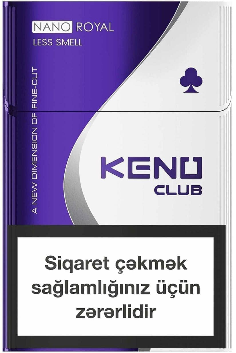 Сигареты Keno Club Click Grape