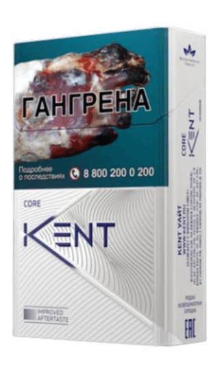 Сигареты Kent Core White 1