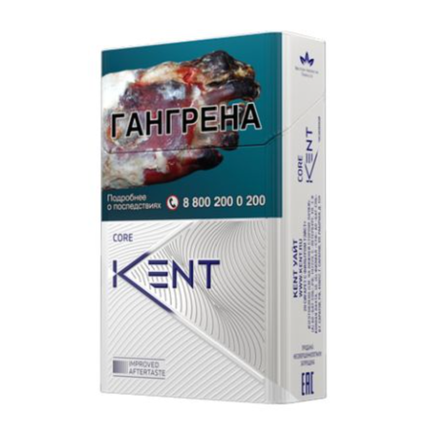 Сигареты Kent Core White 1