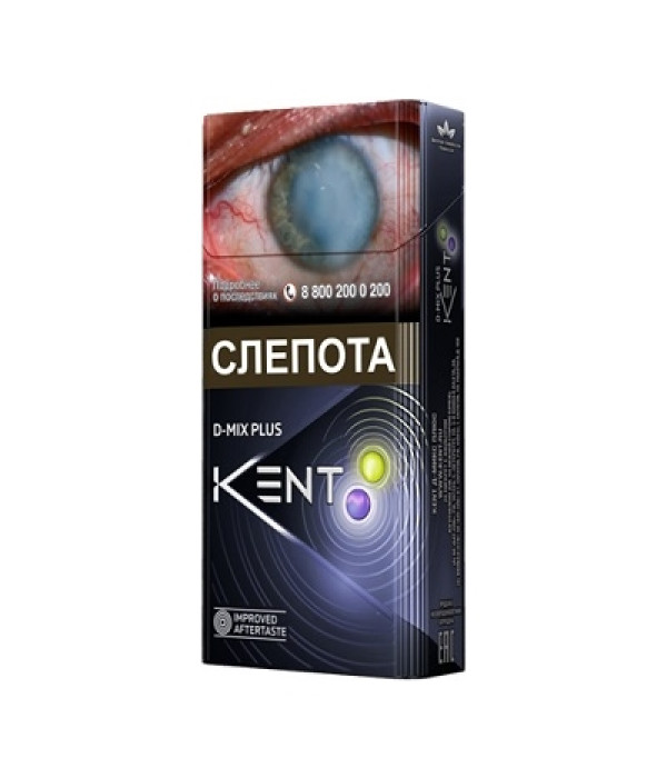 Сигареты Kent D-Mix Plus