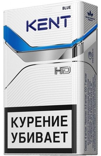 Сигареты Kent HD Blue №8