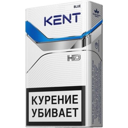 Сигареты Kent HD Blue №8