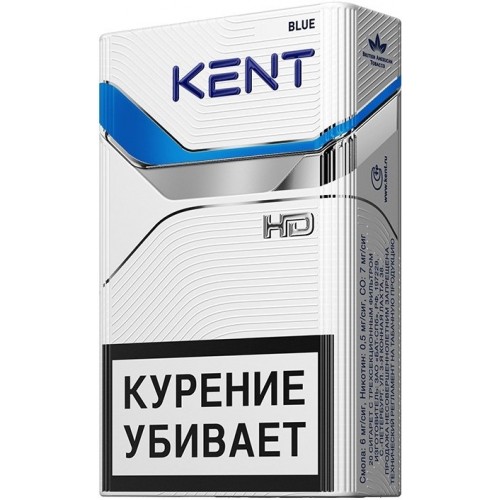 Сигареты Kent HD Blue №8