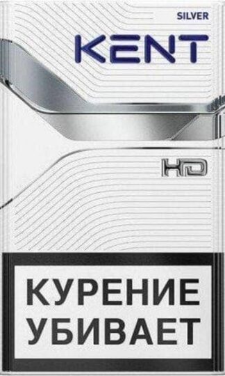 Сигареты Kent HD Silver №4