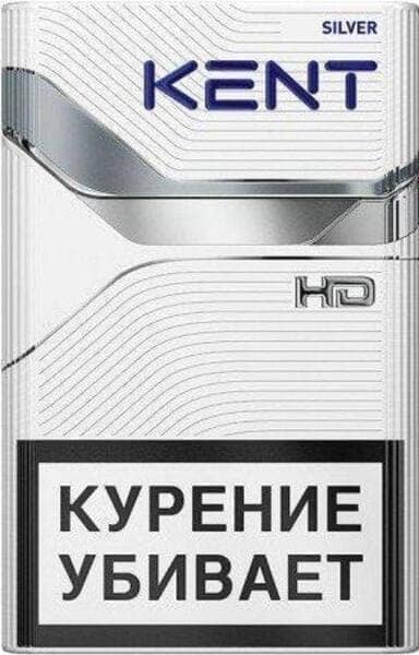 Сигареты Kent HD Silver №4