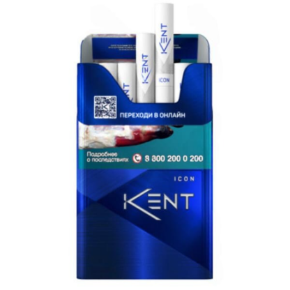 Сигареты Kent Icon