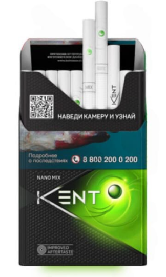 Сигареты Kent Nano Mix Amber