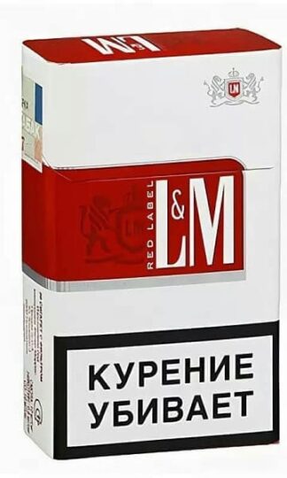 Сигареты L&M Red Label