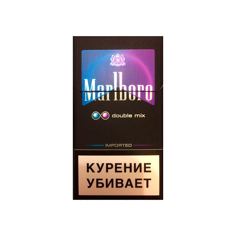 Сигареты Marlboro Double Mix
