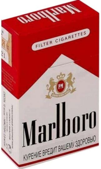 Сигареты Marlboro Red