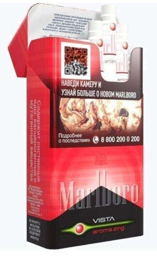 Сигареты Marlboro Vista Aroma Zing