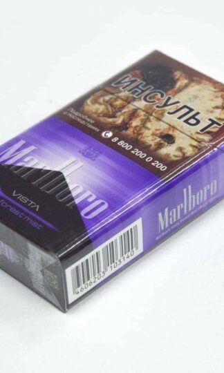 Сигареты Marlboro Vista Forest Mist