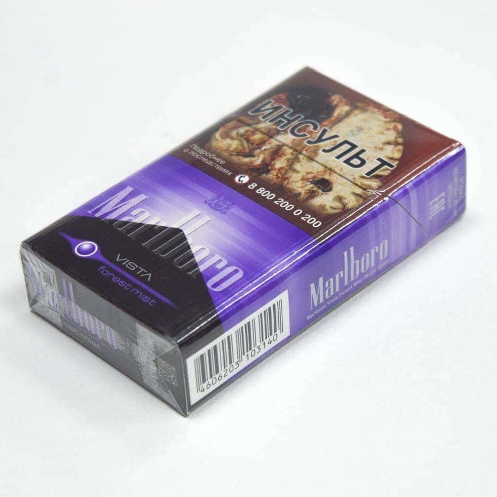 Сигареты Marlboro Vista Forest Mist