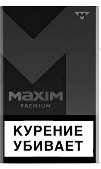 Сигареты MAXIM Premium Silver