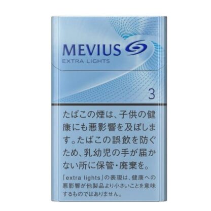 Сигареты Mevius Extra Lights