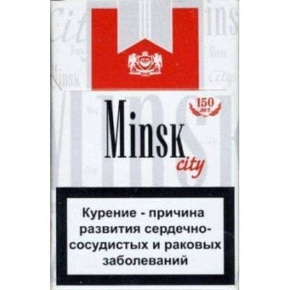 Сигареты Минск Сити Красные