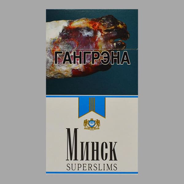 Сигареты Минск Супер Слим — изображение 2